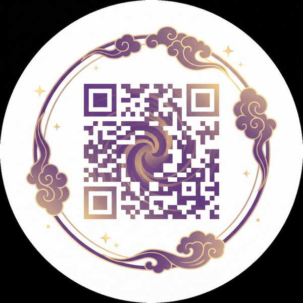 黑丝公众号二维码